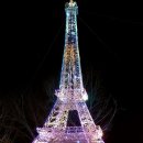 충주시청 공무직원 노동조합 이미지