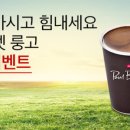 룽고 네이버블로그