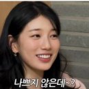미모업