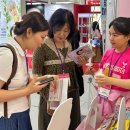 코스모메디텍 이미지