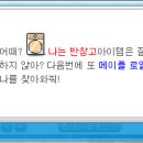 은하골드