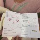 컬쳐온 | 압구정메이크업 비엠아트컬쳐 선상 메이크업원데이클래스 받고 온 후기