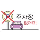 시선안경콘택트 이미지