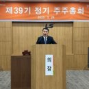 E1유도 네이버블로그