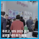 덴탈 푸르고 이미지