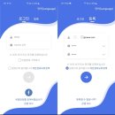 (주)엘엔티테크 이미지