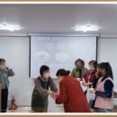 삼천요양보호사교육원 이미지