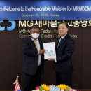 피지글로벌 이미지