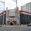 김해관동우체국 이미지