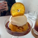 트위터에서 대박난 궁극의 푸딩, 대전 무자비 커피바 솔직 후기(호불호)