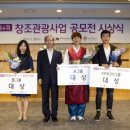 관광안내전시관 이미지