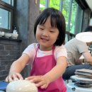 리아숲 자연주의스토아