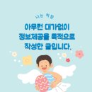 오산골드핑퐁 네이버블로그
