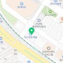 춘천시풍물시장 공영주차장 입구 이미지