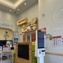 미사강변중앙로198번길 이미지