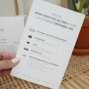 (주)안국개발 이미지