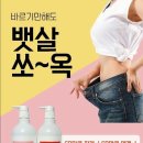 한국메디칼대구지사