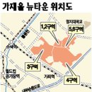 가재울 이미지