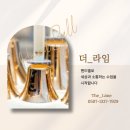 핸드벨세상