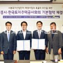 국가산단서로 이미지