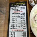 하늘날닭 | [내돈내산] 대구달서구맛집 하늘날닭 다녀왔어요!