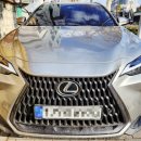 송내자동차공업사 이미지