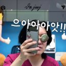 (주)닥터조물주 이미지