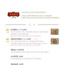 청와대반점 이미지