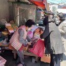 (주)제주가는날 이미지