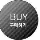 SM메디텍 네이버블로그