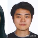 조씨낚시터 이미지