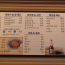 금촌식당 이미지