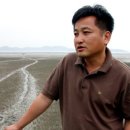 중원발전소 이미지