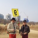 홀인원 Daum카페