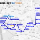 인하대역(7번출구)(37091) 네이버블로그
