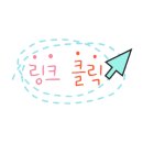 주식회사 에이치알메디컬
