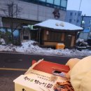 안연목장 | 강원도여행 겨울은 평창 라마다 호텔&amp;스위트 (feat. 봉평오일장)