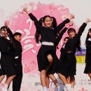 두 손 잡고 랄랄라 이미지