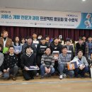 (주)서울전파