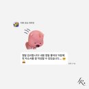 세종충남대학교병원 | 세종충남대학교병원 총무과 인사팀 자소서 첨삭 후기 (ft. 신입)