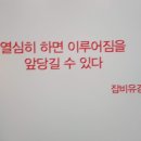 문학에서 찾는 삶의 지혜 이미지