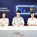 온오프미디어