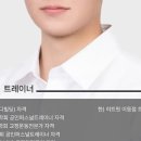 바벨스쿨