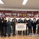 산수1동주민센터 이미지