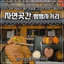 강남-001 이미지