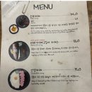 어제의카레 네이버블로그