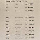 레알소만 네이버블로그