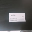 아티션바버샵 네이버블로그