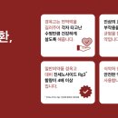 365경희최선한의원 네이버블로그