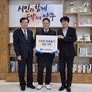 미래이엔에스 에너지코리아뉴스 